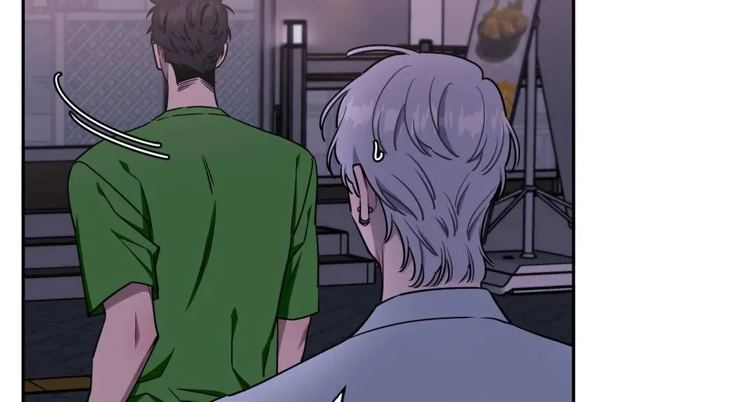 Stranger Than Friends Chapter 39 page 16 - 