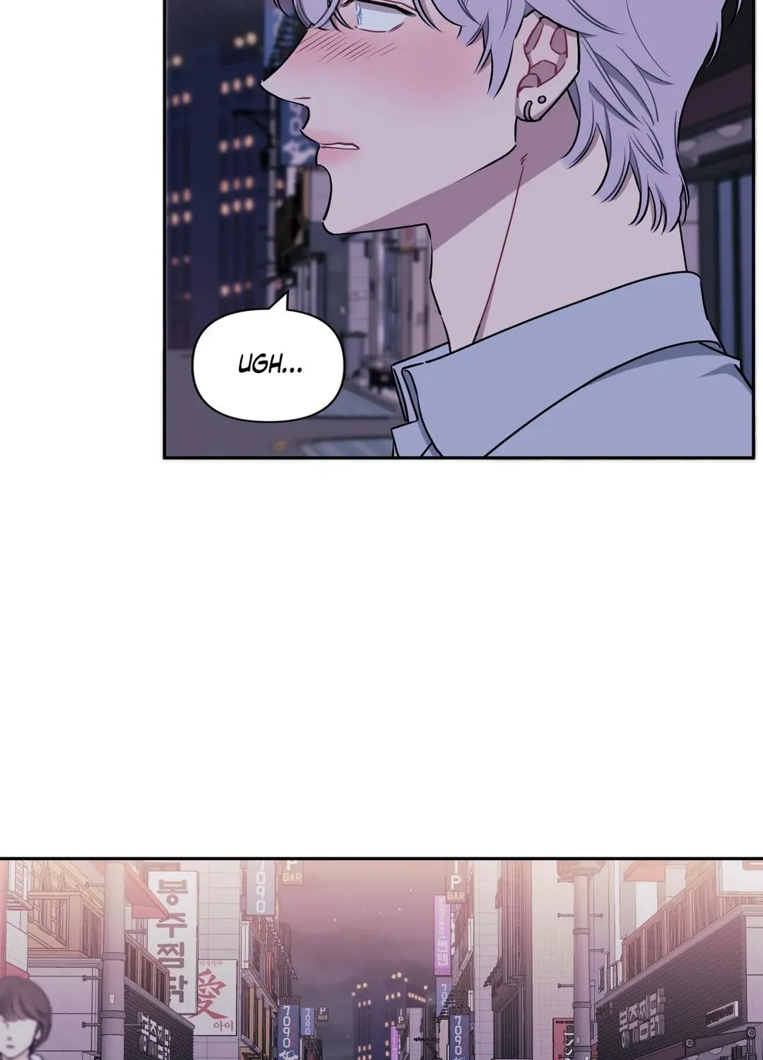 Stranger Than Friends Chapter 39 page 18 - 