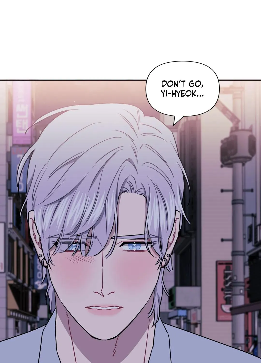 Stranger Than Friends Chapter 39 page 3 - 