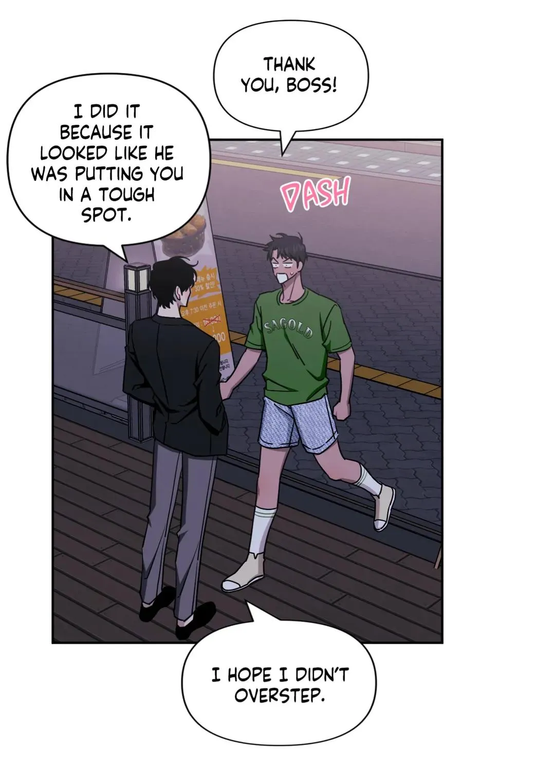 Stranger Than Friends Chapter 39 page 23 - 