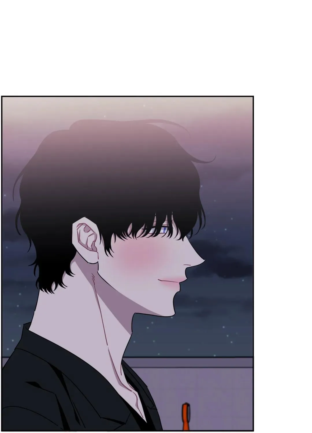 Stranger Than Friends Chapter 39 page 26 - 