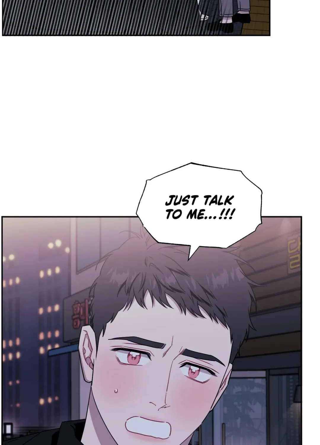 Stranger Than Friends Chapter 39 page 33 - 