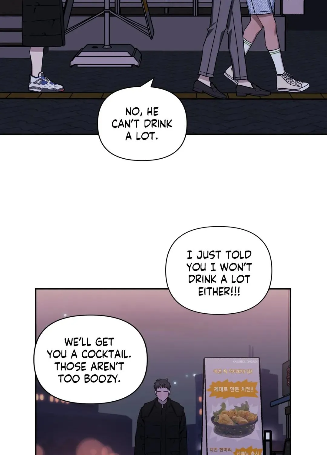 Stranger Than Friends Chapter 39 page 42 - 
