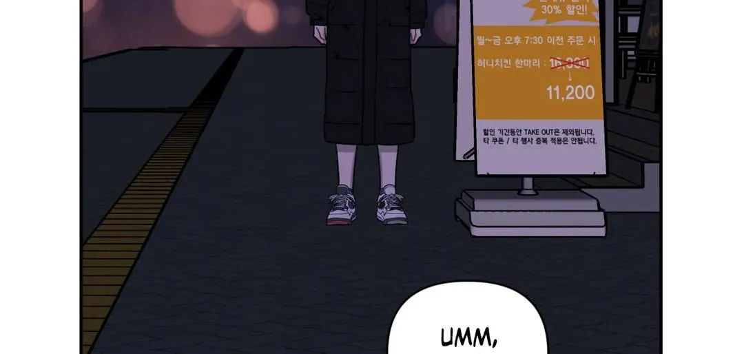 Stranger Than Friends Chapter 39 page 43 - 