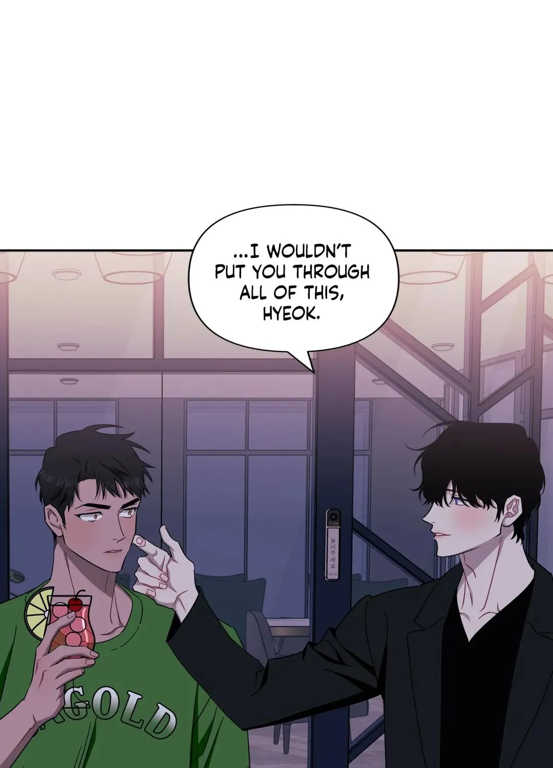 Stranger Than Friends Chapter 39 page 90 - 