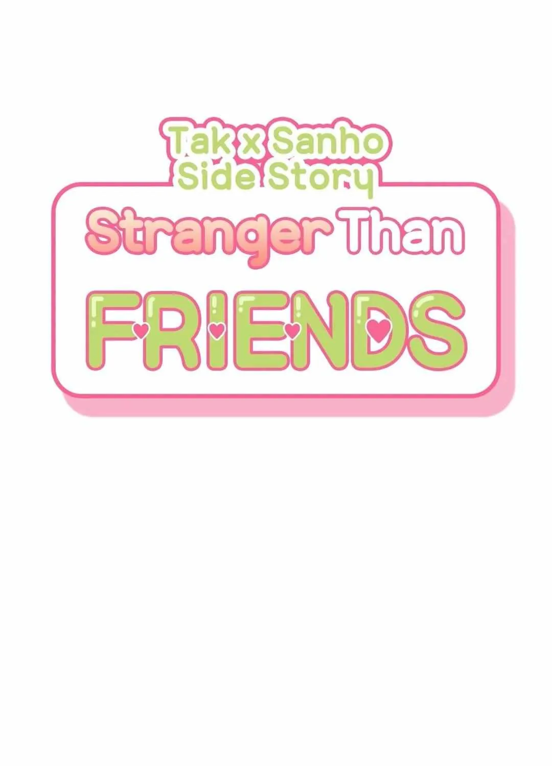 Stranger Than Friends Chapter 4.1 page 17 - 