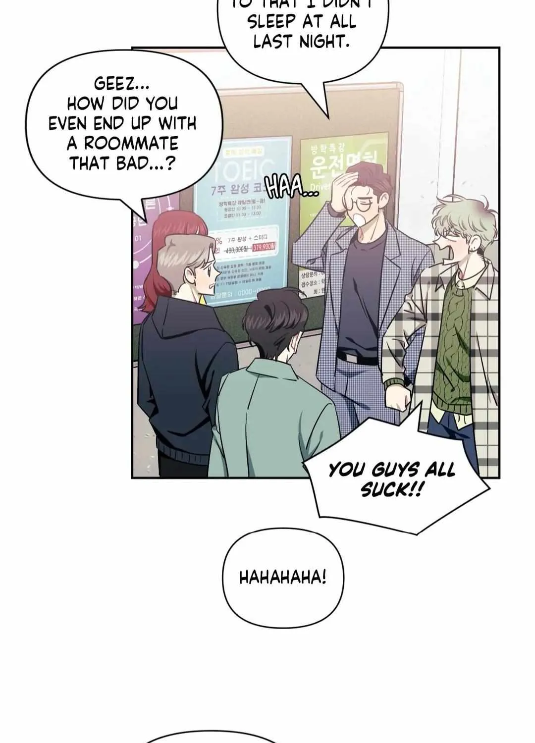 Stranger Than Friends Chapter 4.1 page 21 - 