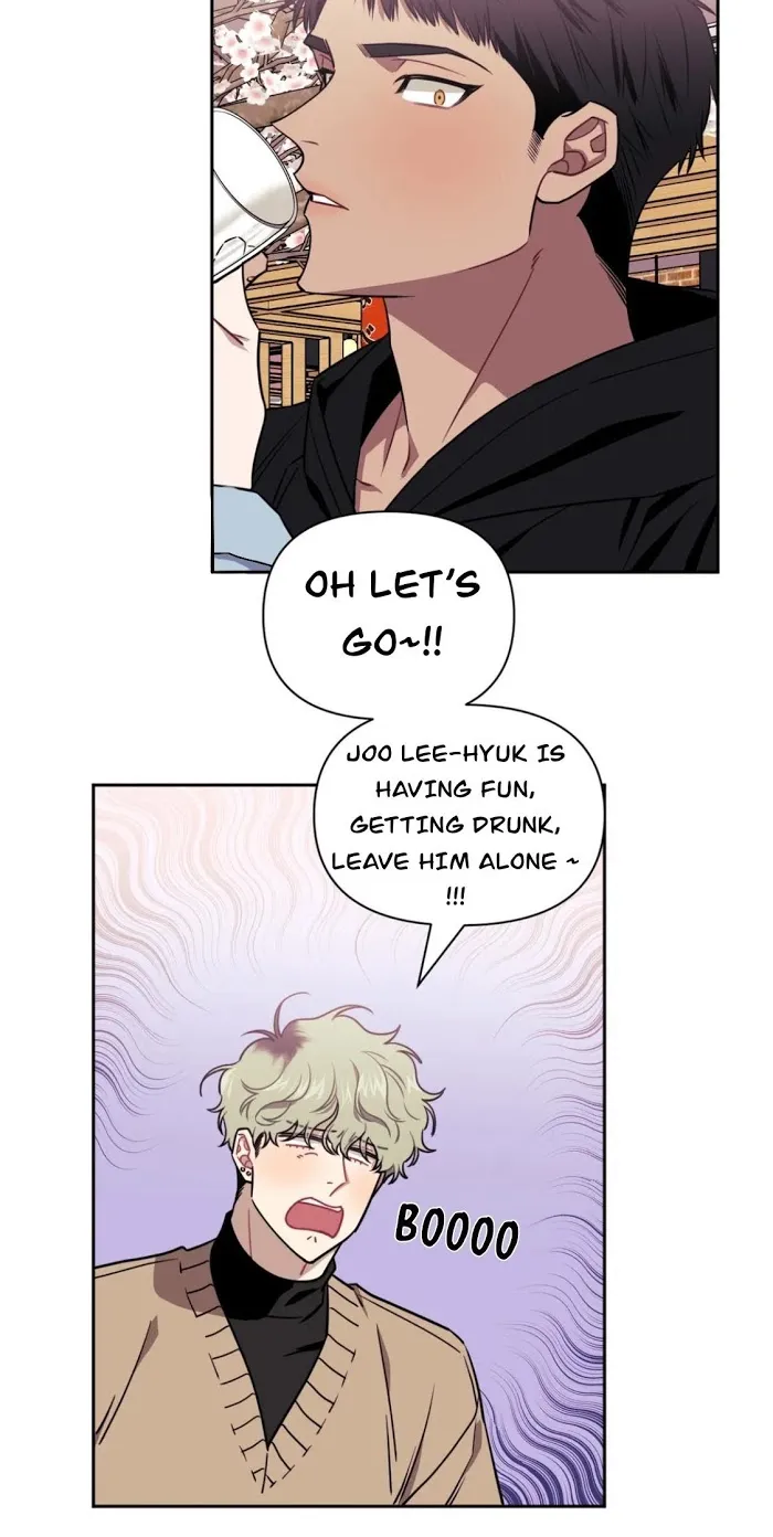 Stranger Than Friends Chapter 4 page 13 - 