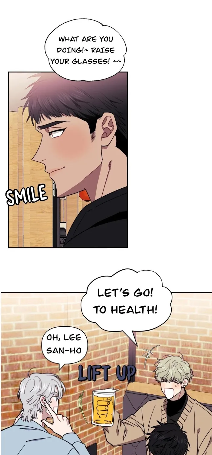Stranger Than Friends Chapter 4 page 20 - 