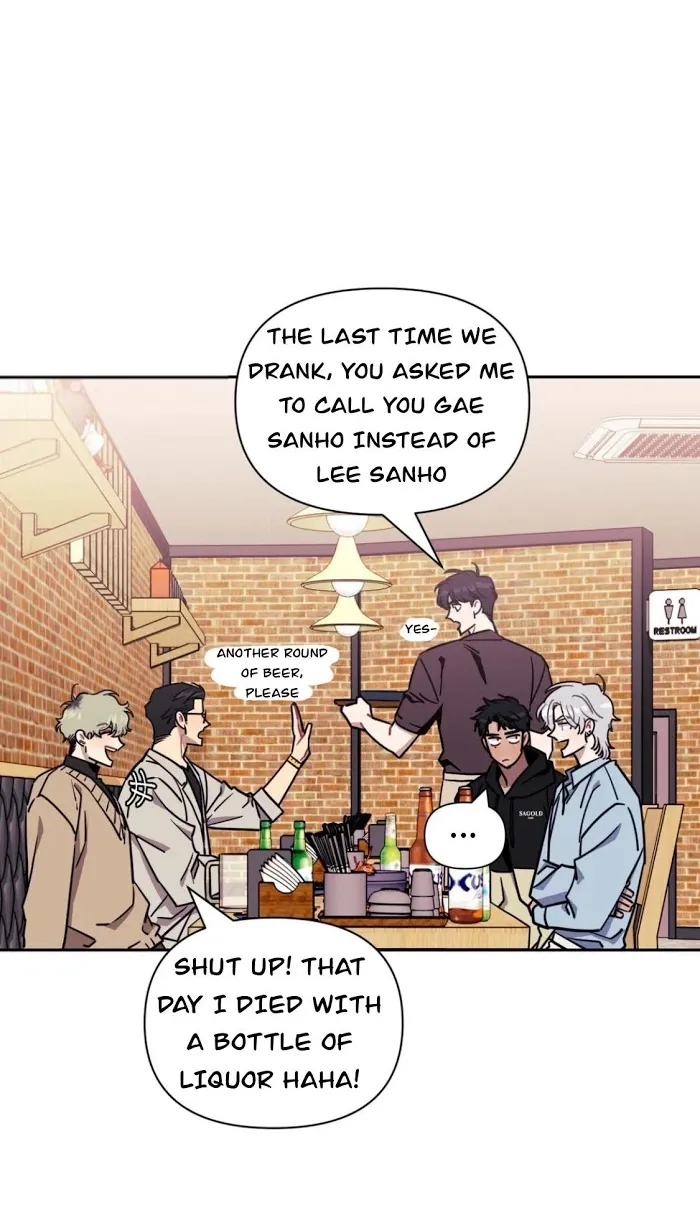 Stranger Than Friends Chapter 4 page 5 - 