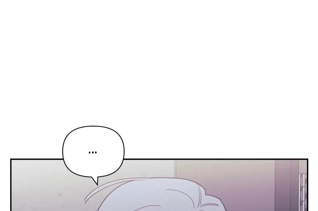 Stranger Than Friends Chapter 40 page 25 - 