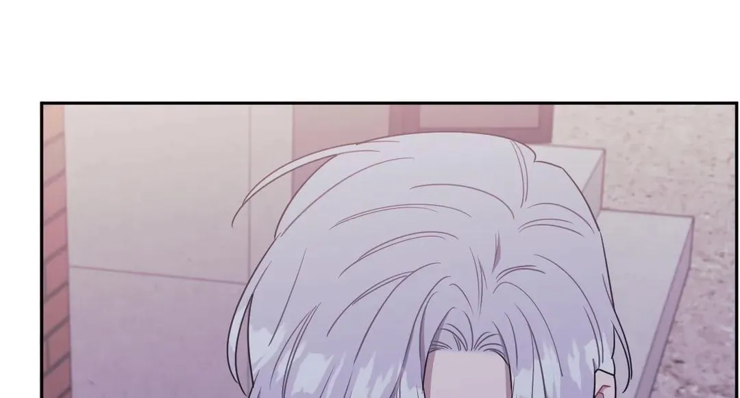 Stranger Than Friends Chapter 40 page 43 - 