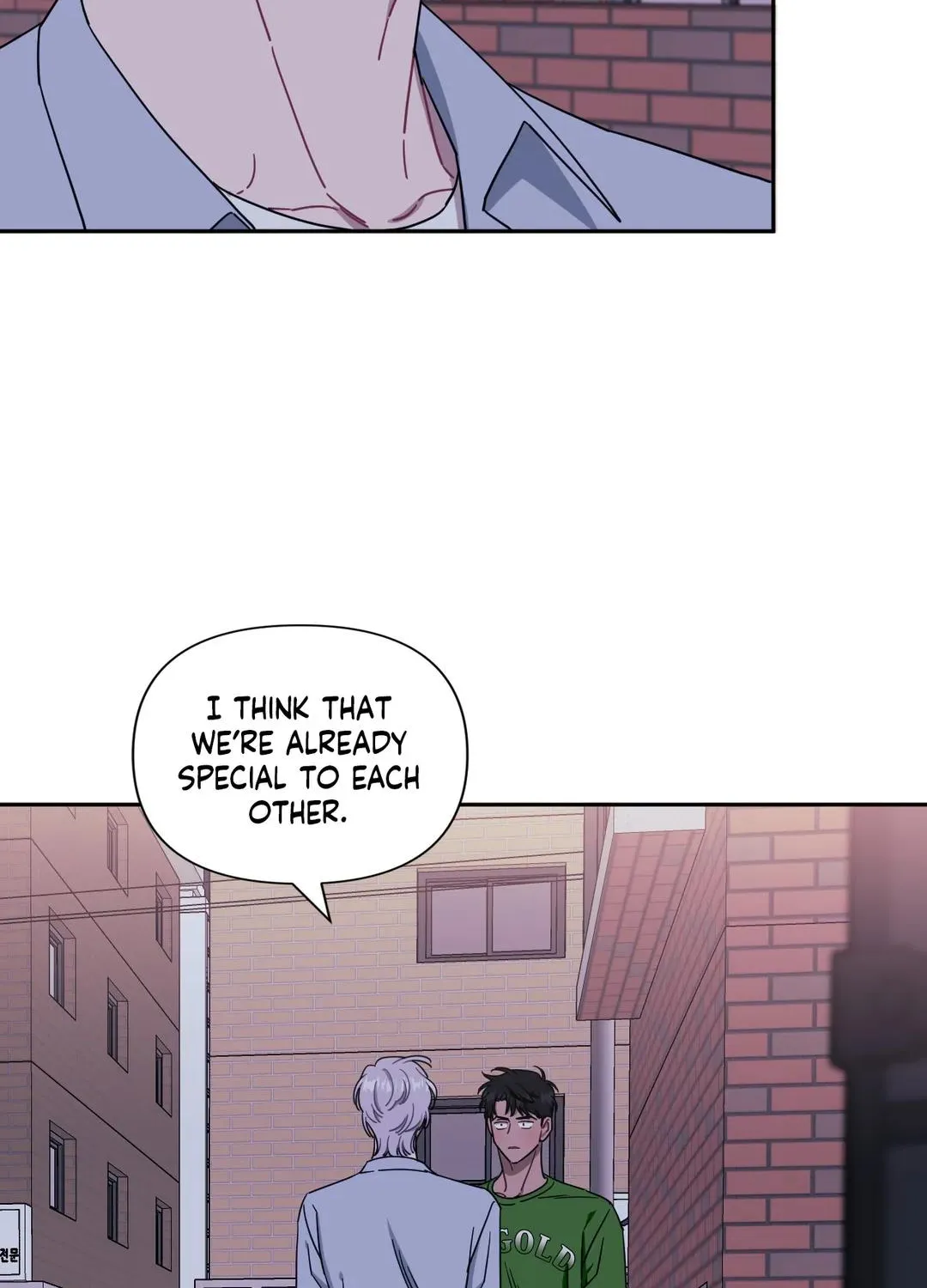 Stranger Than Friends Chapter 40 page 60 - 