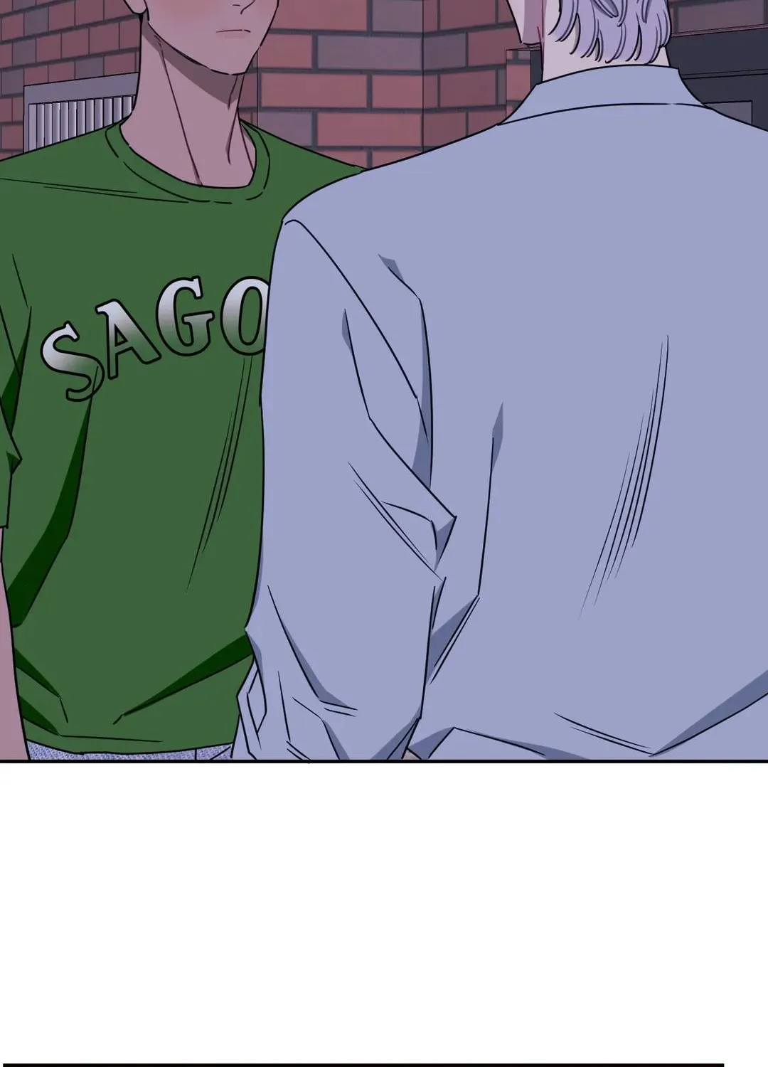 Stranger Than Friends Chapter 40 page 75 - 