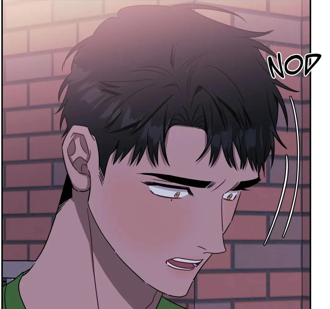 Stranger Than Friends Chapter 40 page 76 - 