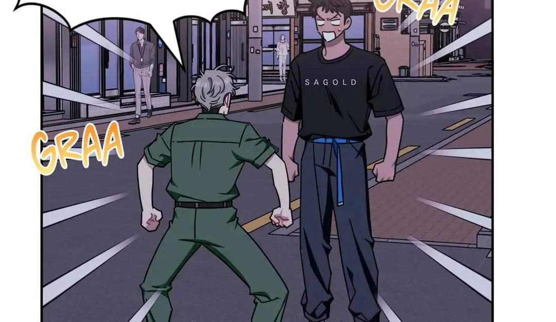 Stranger Than Friends Chapter 41 page 13 - 