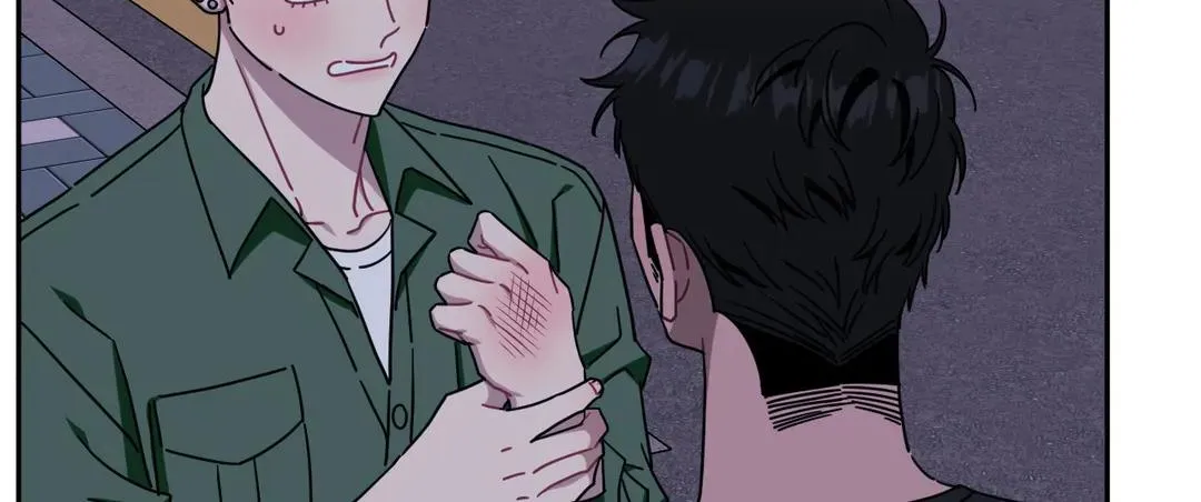 Stranger Than Friends Chapter 41 page 19 - 