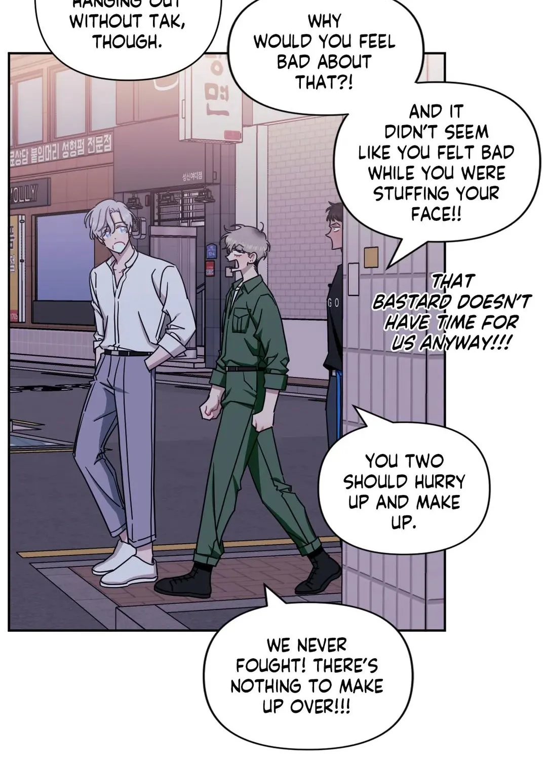 Stranger Than Friends Chapter 41 page 3 - 