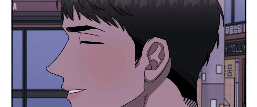 Stranger Than Friends Chapter 41 page 22 - 