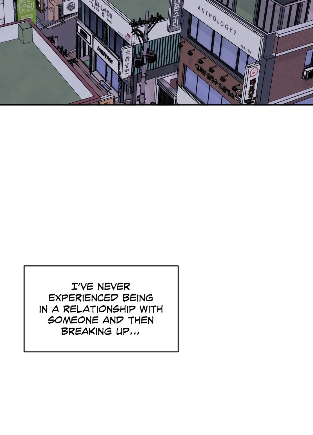Stranger Than Friends Chapter 41 page 24 - 