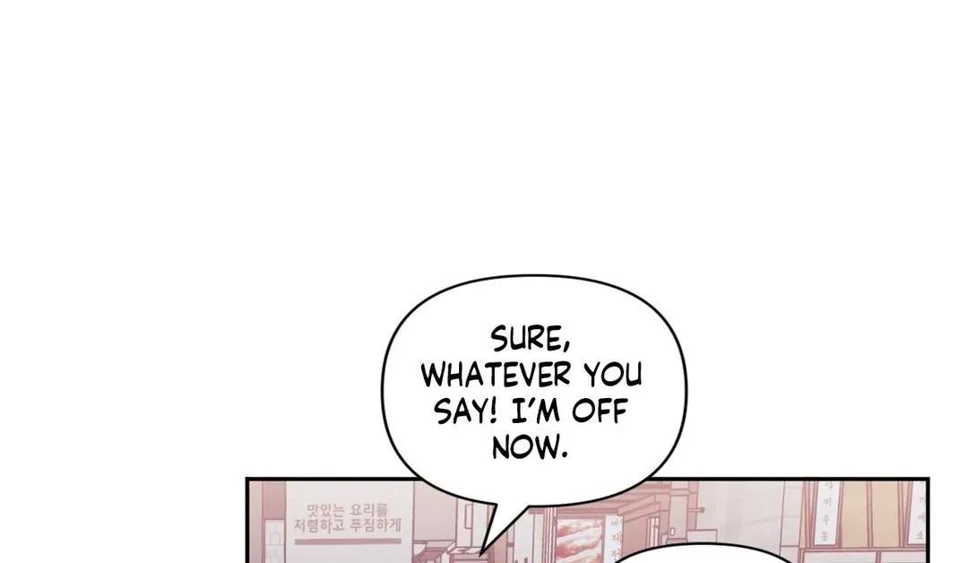 Stranger Than Friends Chapter 41 page 4 - 