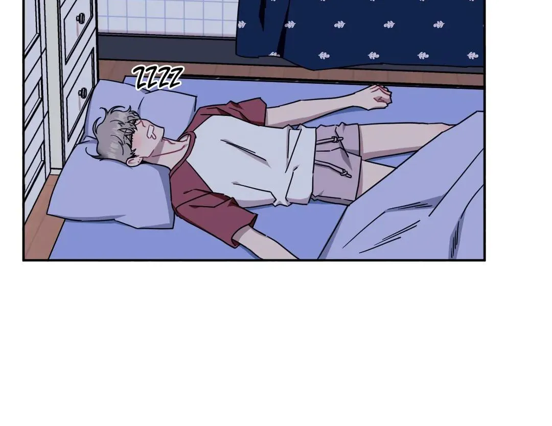 Stranger Than Friends Chapter 41 page 34 - 