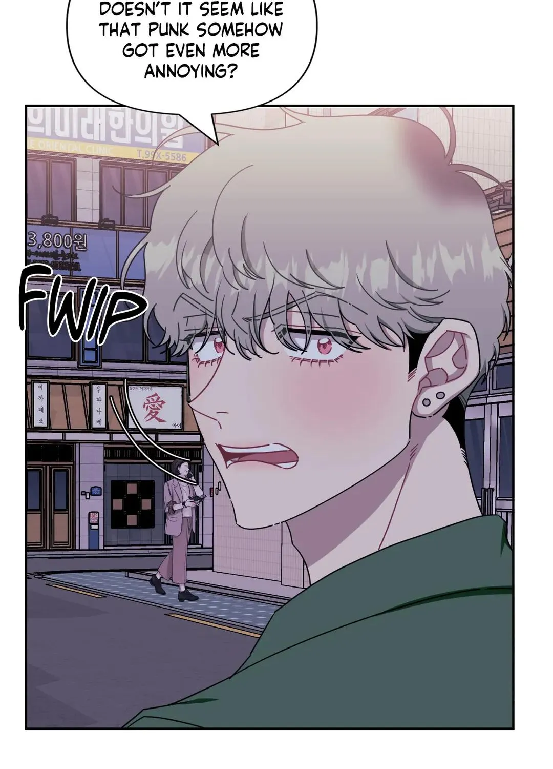 Stranger Than Friends Chapter 41 page 6 - 