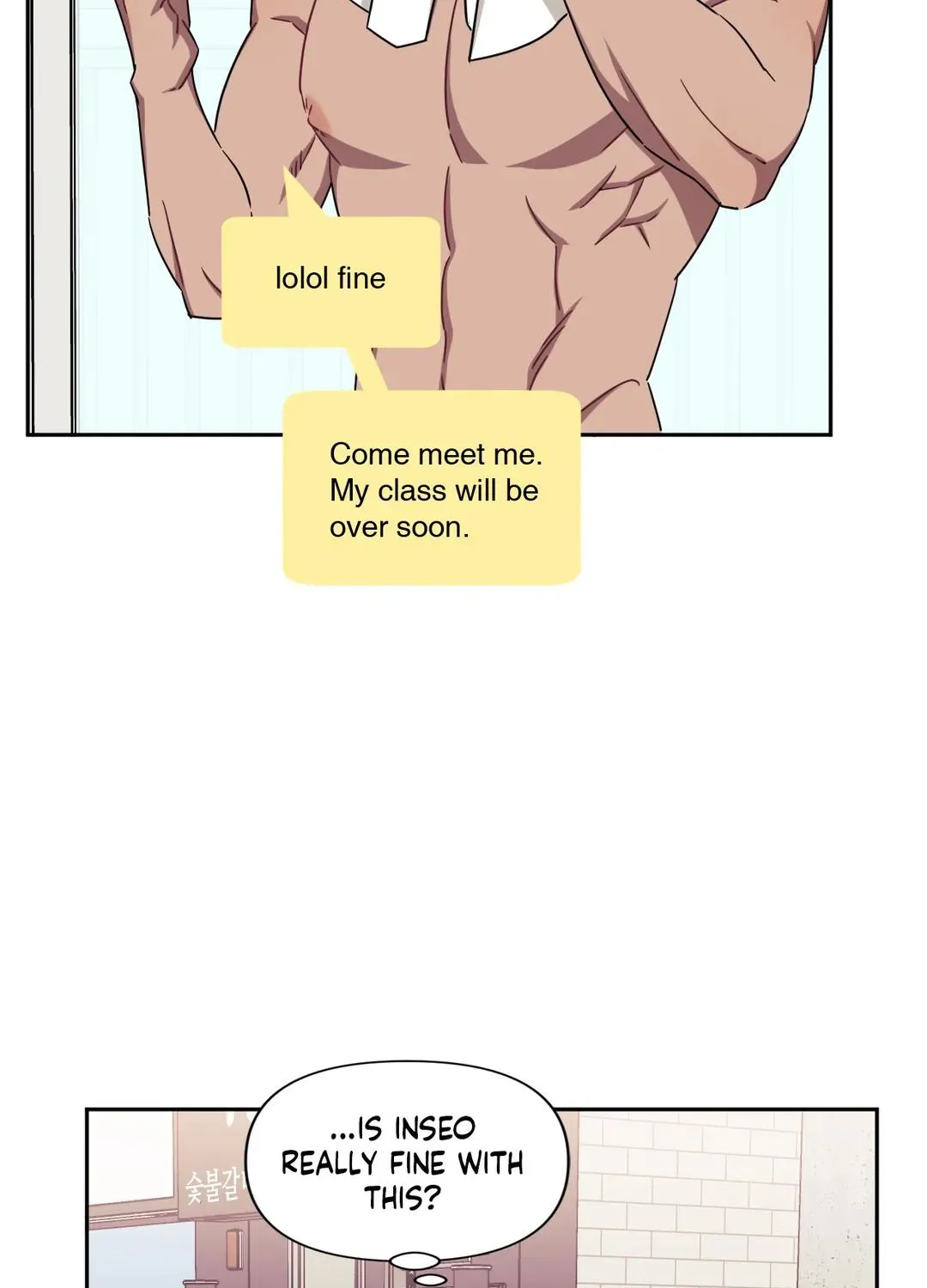 Stranger Than Friends Chapter 41 page 65 - 