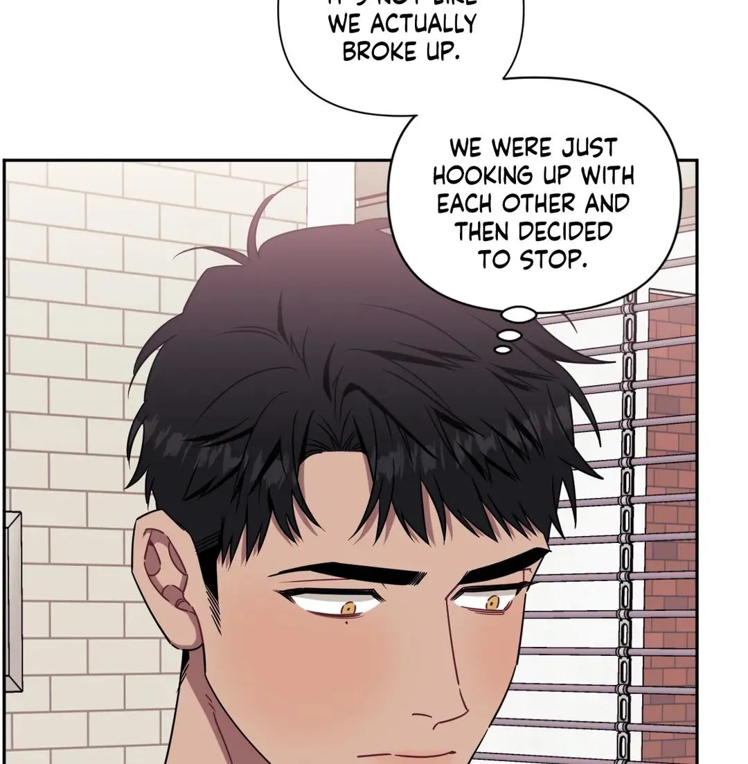 Stranger Than Friends Chapter 41 page 67 - 