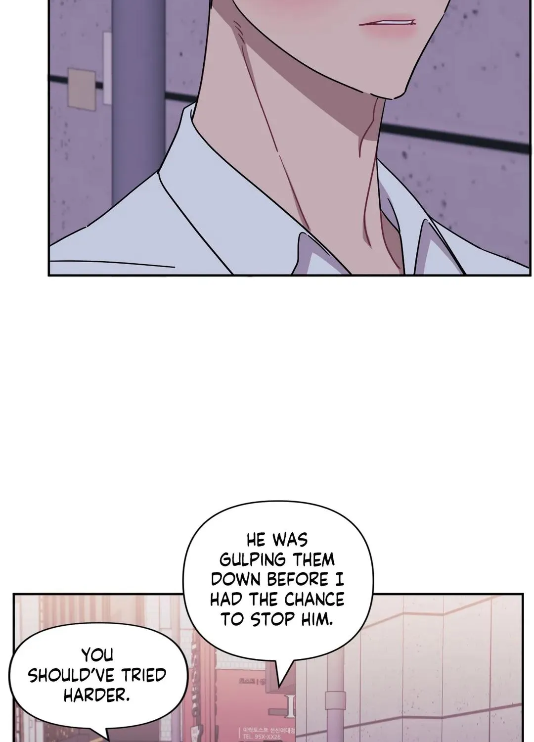Stranger Than Friends Chapter 42 page 105 - 