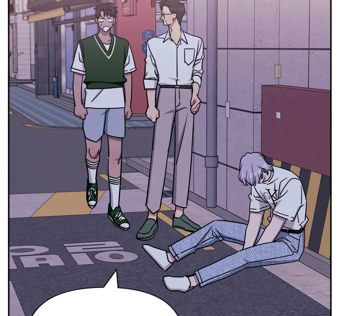 Stranger Than Friends Chapter 42 page 106 - 