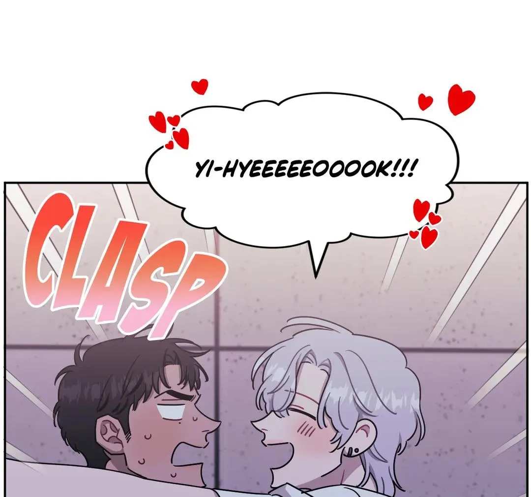 Stranger Than Friends Chapter 42 page 109 - 