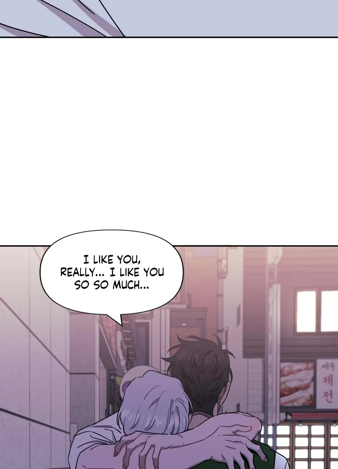 Stranger Than Friends Chapter 42 page 117 - 