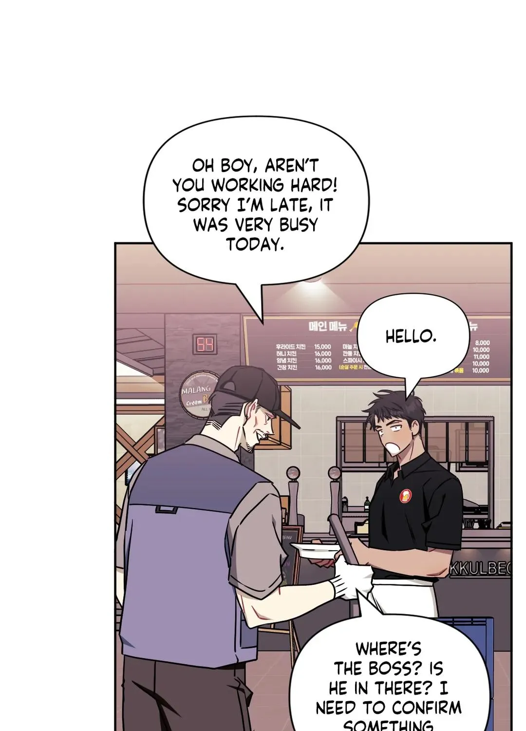 Stranger Than Friends Chapter 42 page 27 - 