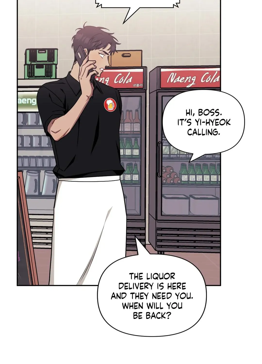 Stranger Than Friends Chapter 42 page 30 - 
