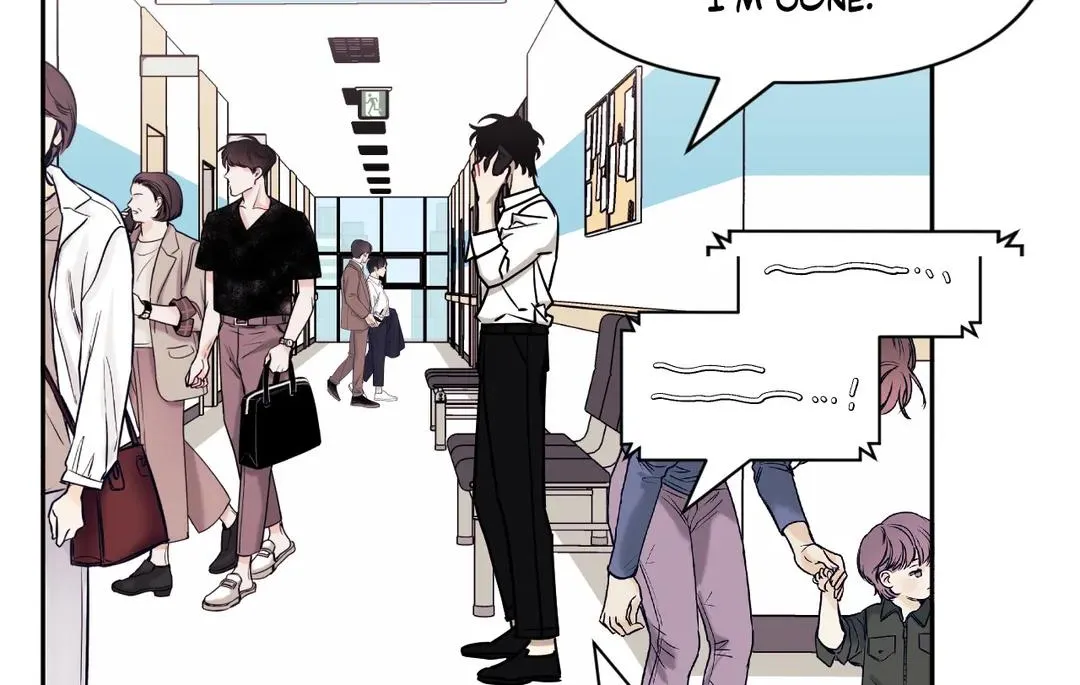 Stranger Than Friends Chapter 42 page 34 - 