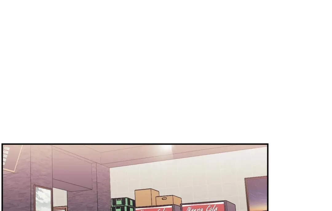 Stranger Than Friends Chapter 42 page 40 - 