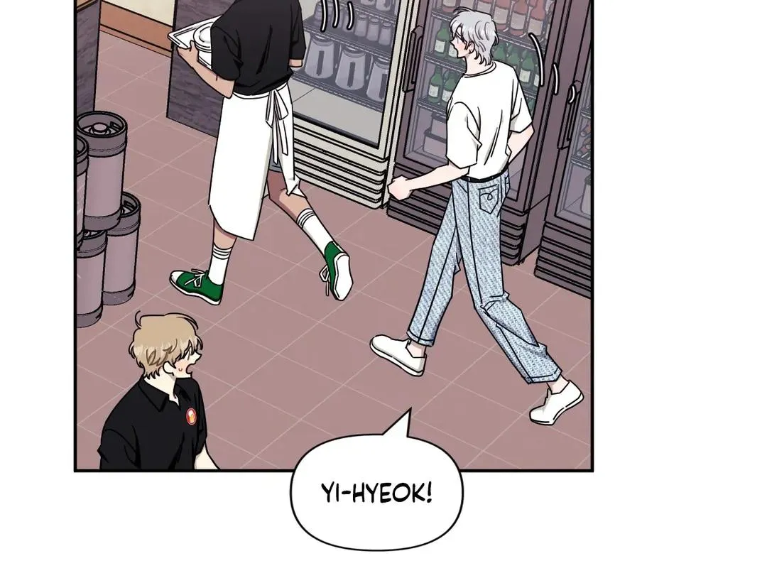 Stranger Than Friends Chapter 42 page 55 - 