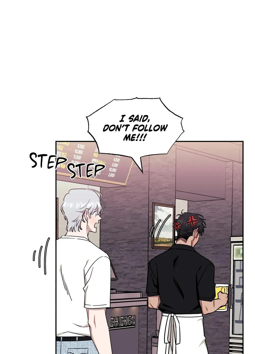 Stranger Than Friends Chapter 42 page 56 - 