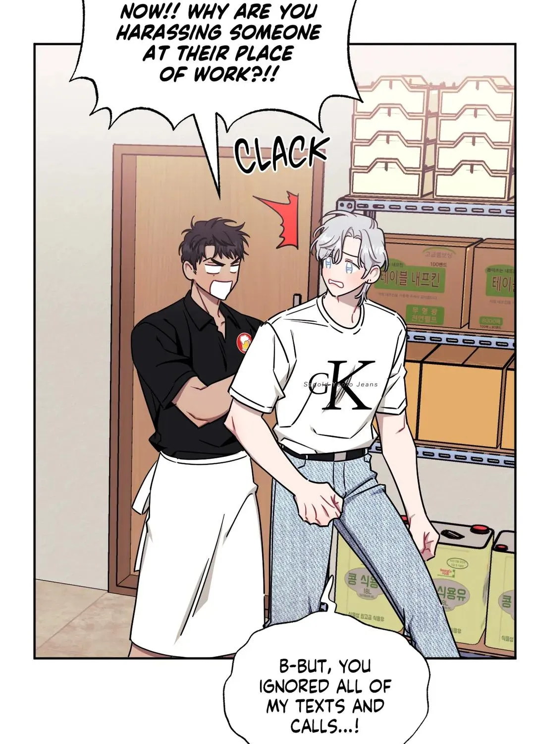 Stranger Than Friends Chapter 42 page 59 - 