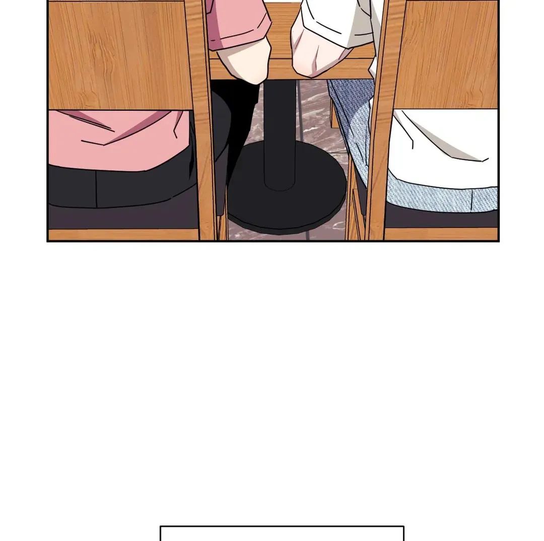 Stranger Than Friends Chapter 42 page 7 - 
