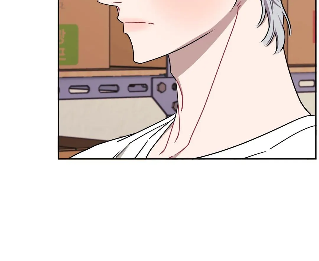 Stranger Than Friends Chapter 42 page 64 - 