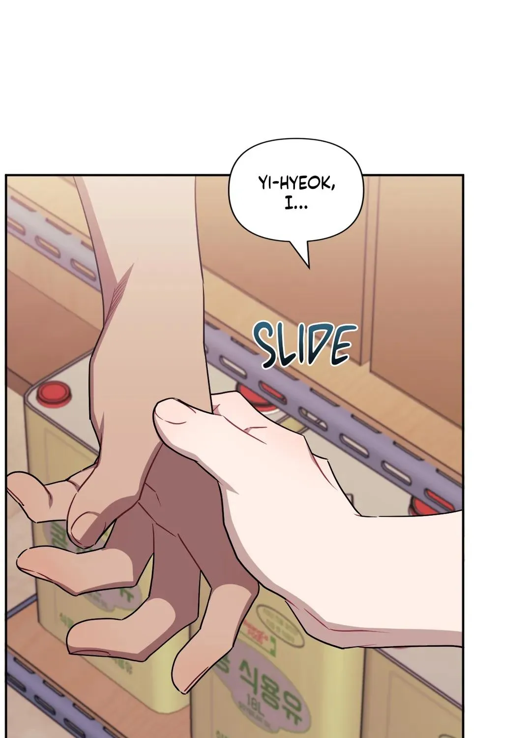 Stranger Than Friends Chapter 42 page 65 - 