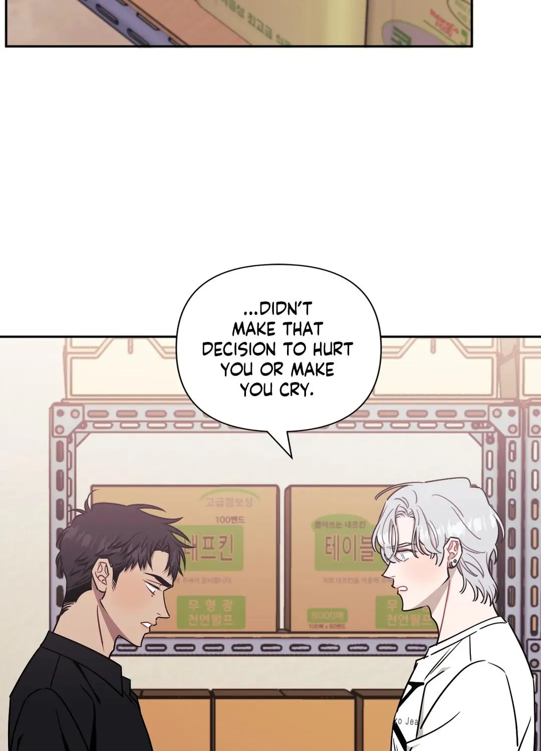 Stranger Than Friends Chapter 42 page 66 - 