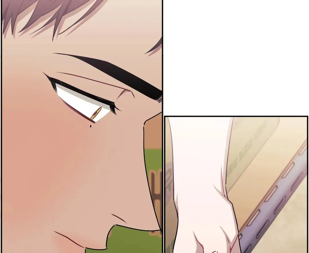 Stranger Than Friends Chapter 42 page 70 - 
