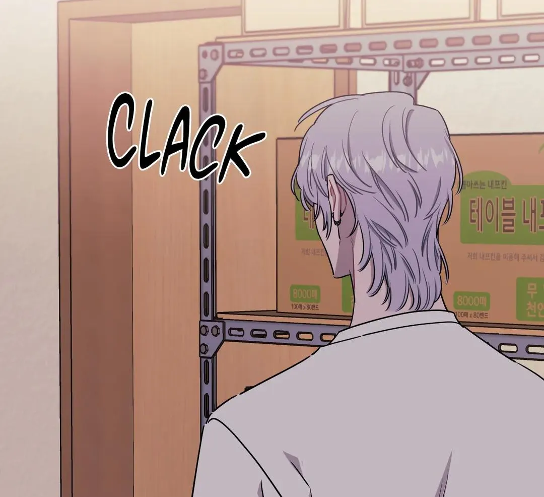 Stranger Than Friends Chapter 42 page 85 - 