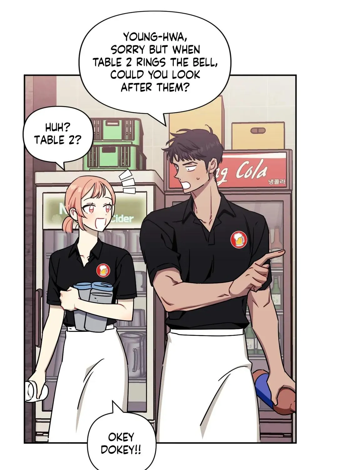 Stranger Than Friends Chapter 42 page 93 - 