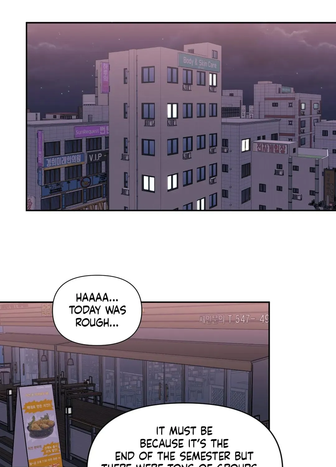 Stranger Than Friends Chapter 42 page 95 - 