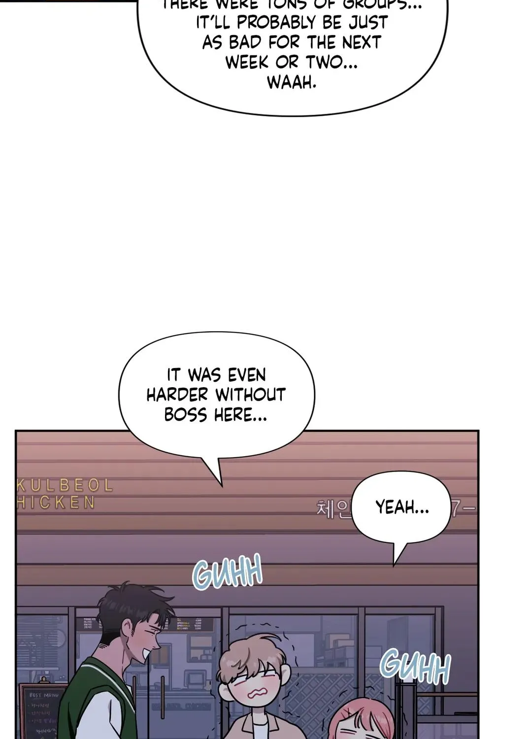 Stranger Than Friends Chapter 42 page 96 - 