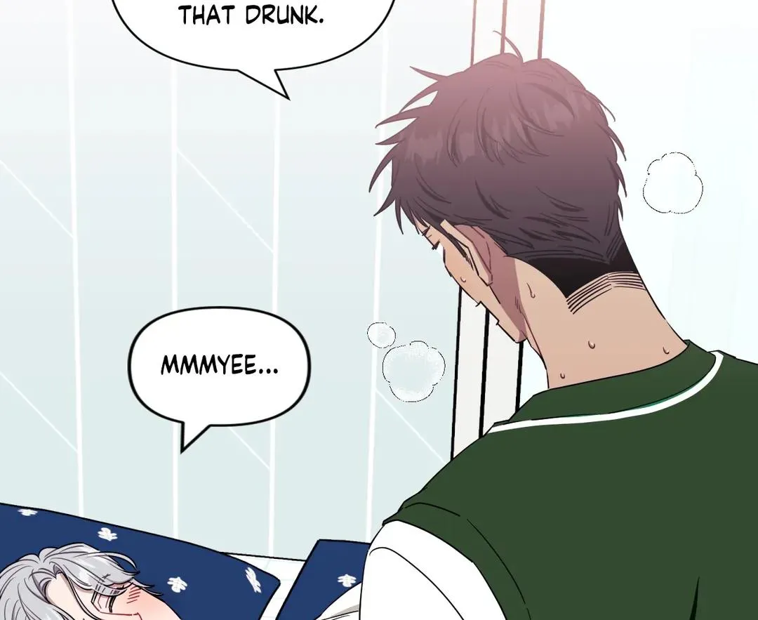 Stranger Than Friends Chapter 43 page 19 - 